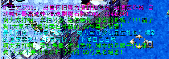 QQͼƬ20150604010157.png